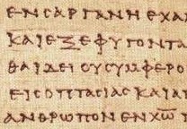 Original Greek text of New Testament