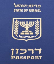 Israeli passport