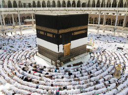 The Hajj in Mecca
