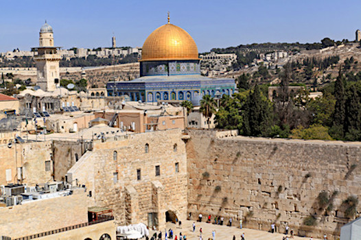 Wailing Wall with Dome of the Rock in background
