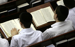 Yeshiva students