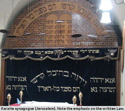 Karaite synagogue