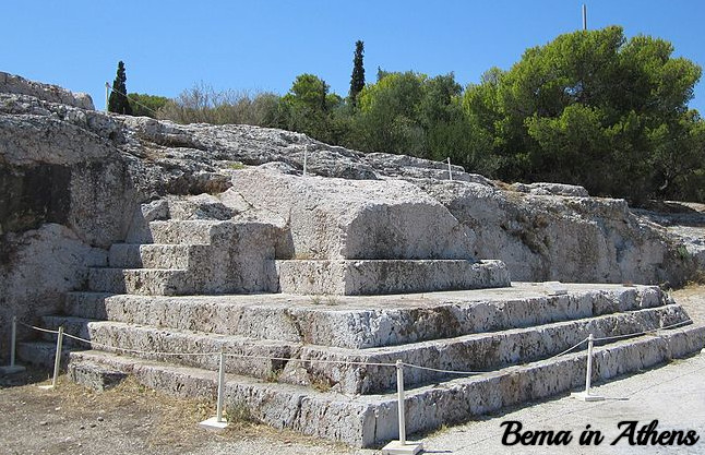 Ancient bema in Athens