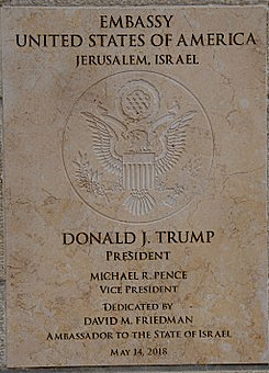 Plaque at US Embassy in Jerusalem