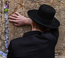 Jew weeping at Western Wall
