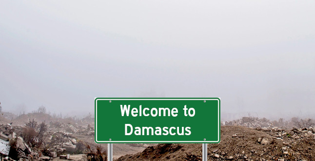 Damascus destroyed