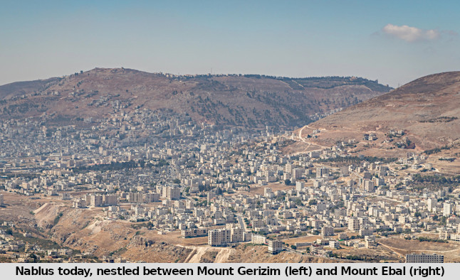 Nablus today