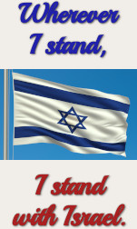 Flag of Israel
