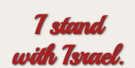 I stand with Israel